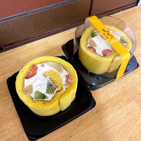きたよついロール