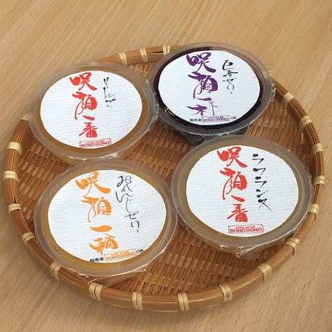 咲顔ゼリー